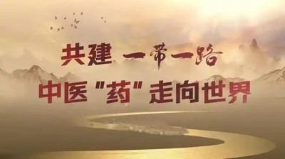 不忘初心·牢记使命