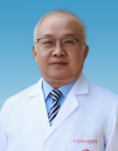 全国两会重点推荐  国医全科教授、合元堂创始人、糖尿病专家---杨瑞灵