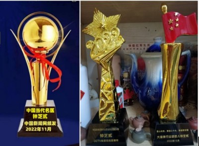 两会重点推荐  新时期的“中国梦”时代楷模---钟芝贰