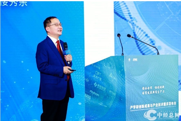 楼秀余院士与 HGHI：“中国智造” 重塑全球抗衰老产业新格局