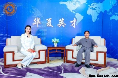 礼赞八一：儒释道文化传承人谢宗润从文化公益到家国情怀的精神传承