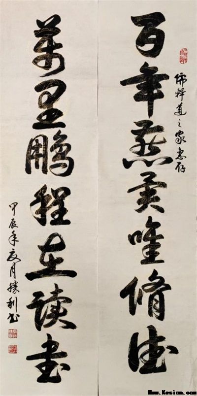 礼赞八一：儒释道文化传承人谢宗润从文化公益到家国情怀的精神传承