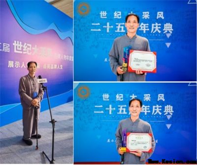 礼赞八一：儒释道文化传承人谢宗润从文化公益到家国情怀的精神传承