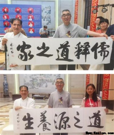 礼赞八一：儒释道文化传承人谢宗润从文化公益到家国情怀的精神传承