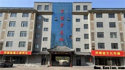 礼赞八一：儒释道文化传承人谢宗润从文化公益到家国情怀的精神传承