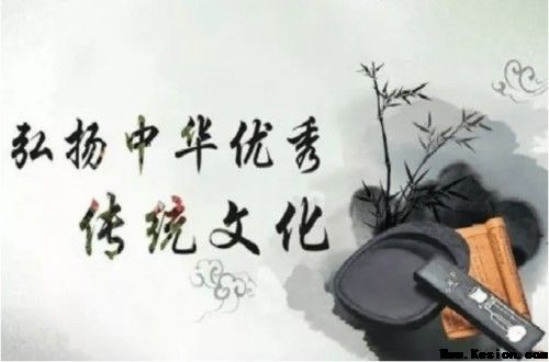 一掌经传承之光：孟三航老师亲授道家秘传术数课程