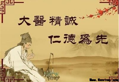 术高一筹保平安 德高一品为患者 著名中医专家——郑富强