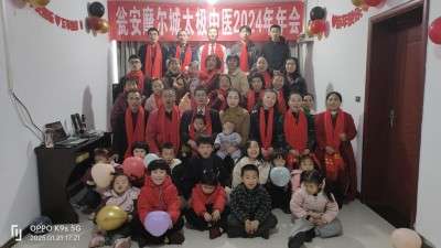 喜迎全国两会特别报道 最美名中医——唐珮翔