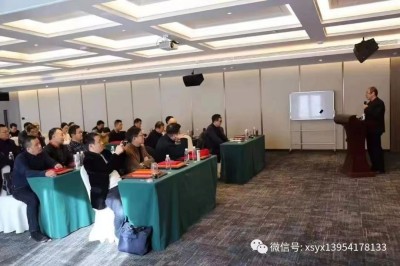 2025两会重点推荐 新大囯学文化研究院院长---席学易