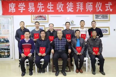 2025两会重点推荐 新大囯学文化研究院院长---席学易