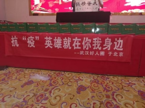 仁心仁术五十载，大医精诚暖滇南——记云南民间中医王世文