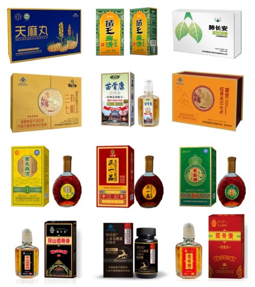 康之和苗药冯文龙：厚植苗药传承底蕴，赋能民族医药高质量发展