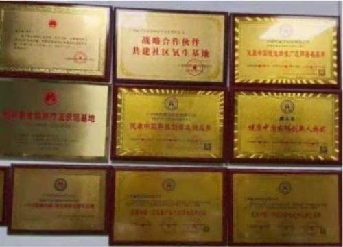 2026献礼两会特别报道：量子氢氧健康第一人廖永贵——用科技点亮生命健康之光