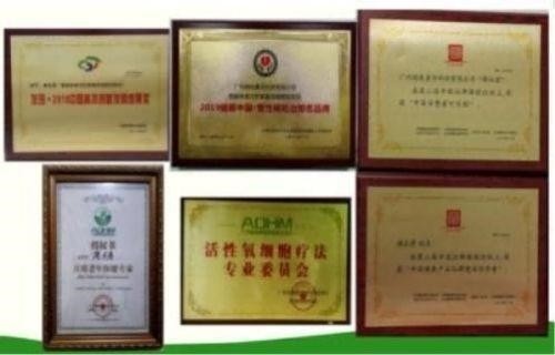 2026献礼两会特别报道：量子氢氧健康第一人廖永贵——用科技点亮生命健康之光