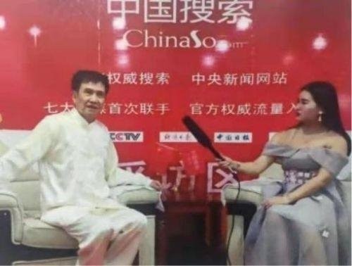 2026献礼两会特别报道：量子氢氧健康第一人廖永贵——用科技点亮生命健康之光