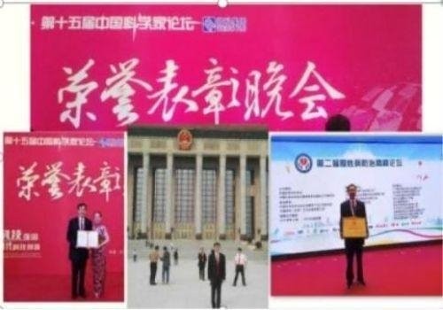 2026献礼两会特别报道：量子氢氧健康第一人廖永贵——用科技点亮生命健康之光