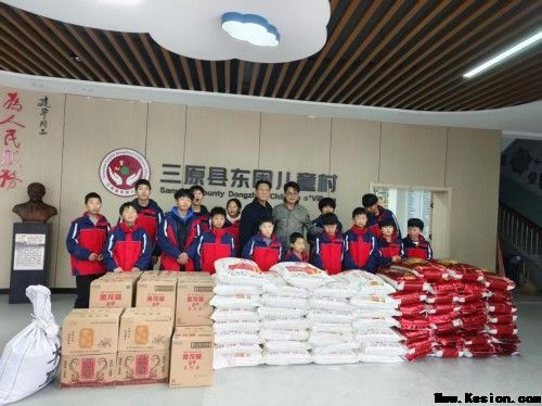 《走进东周儿童村》